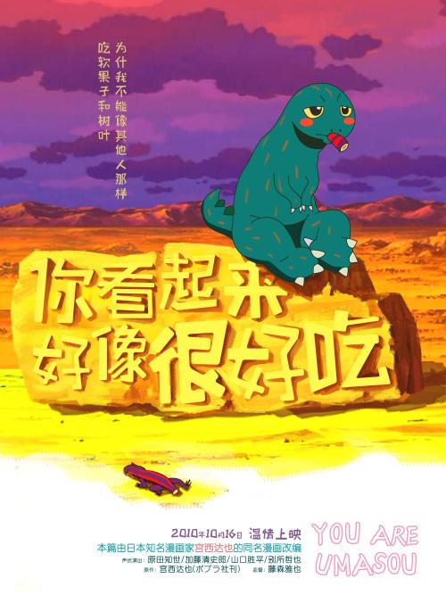 怎么购买落矶山学院文凭毕业证