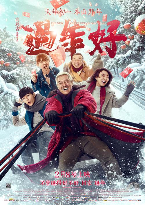 怎么办假日本埼玉縣立大學毕业证